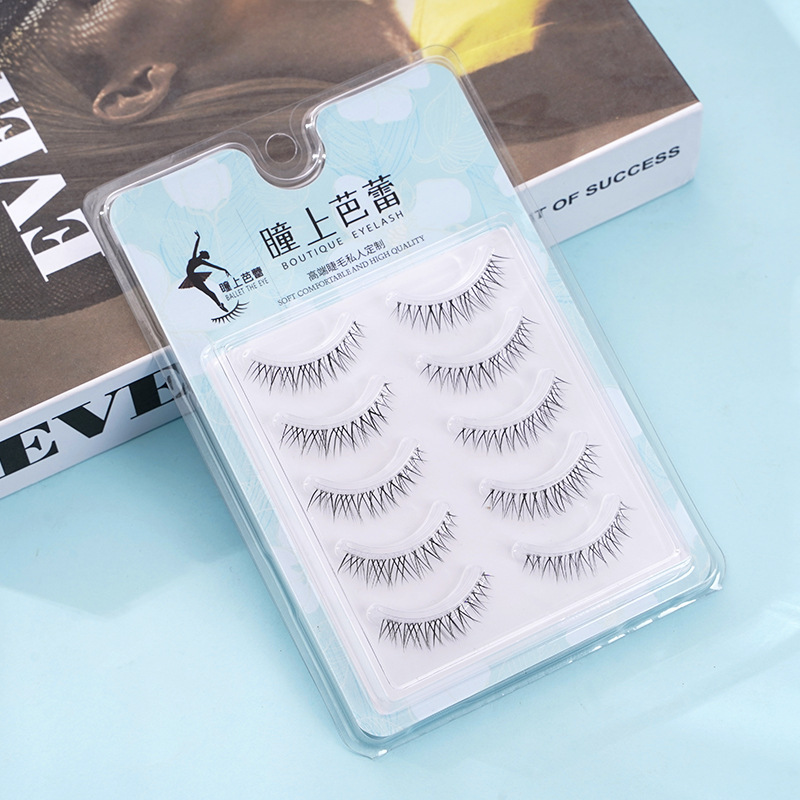 超细透明梗五对装磨尖假眼睫毛