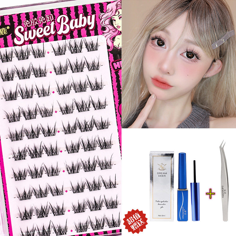 【免胶棉花糖自然】梦鹿3D5D免卸单簇多层婴儿弯假睫毛漫画嫁接