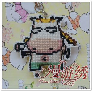 [6件包邮2皇冠]漫游绣十字绣*魔兽WOW*我叫MT 狂暴傻馒*非成品