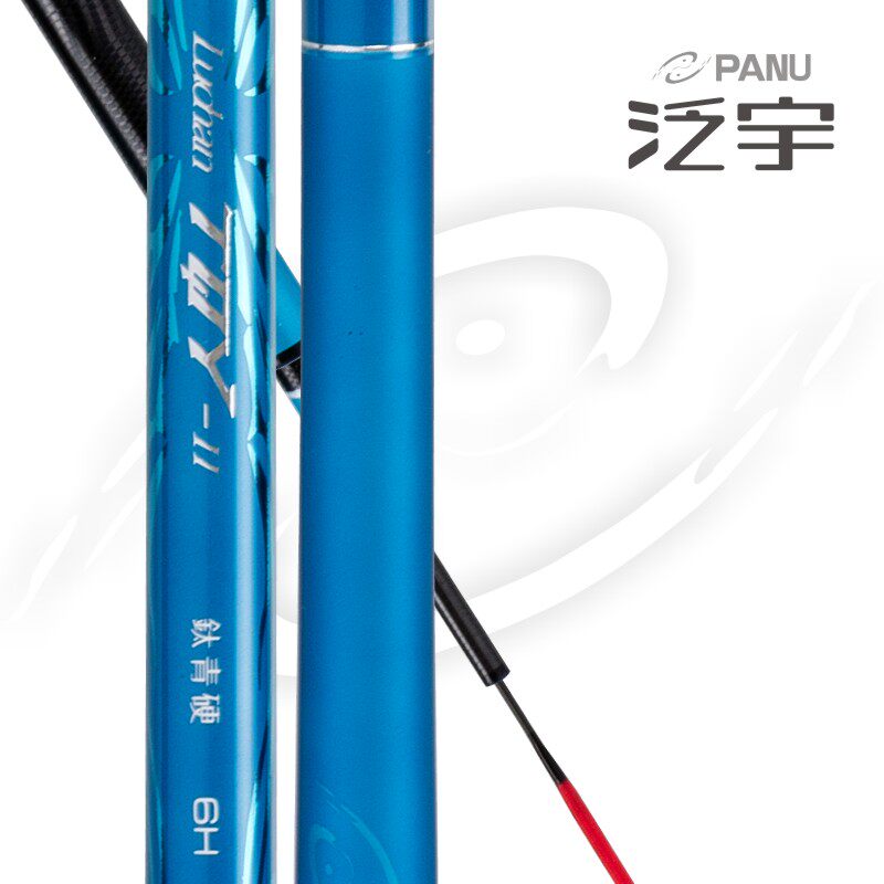 台湾泛宇罗汉6h28鱼竿鲤鱼竿手杆
