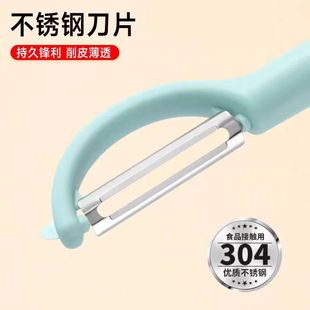 厂家直销