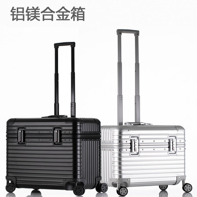铝镁合金相机拉杆箱摄影器材收纳箱登机行李箱万向轮机长旅行箱