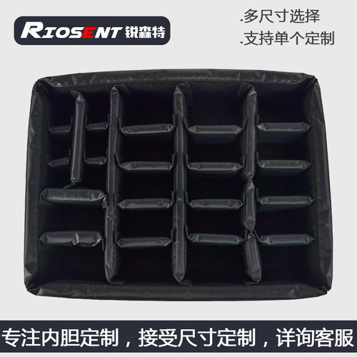 铝合金防护箱内胆包单反相机隔断