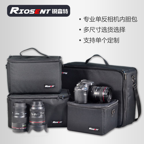 RIOSENT锐森特相机包单反内胆包