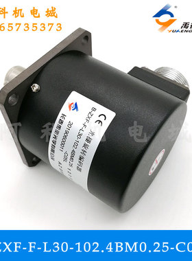 原装长春禹衡光栅旋转编码器B-ZXF-F-L30-102.4BM0.25-C05L沈机用