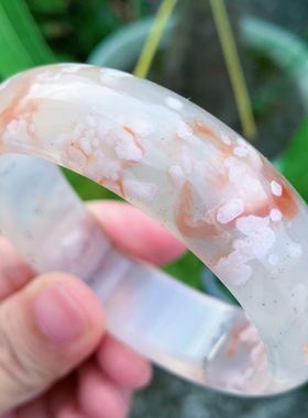 冰透粉红色飘花海洋玉髓玛瑙手镯