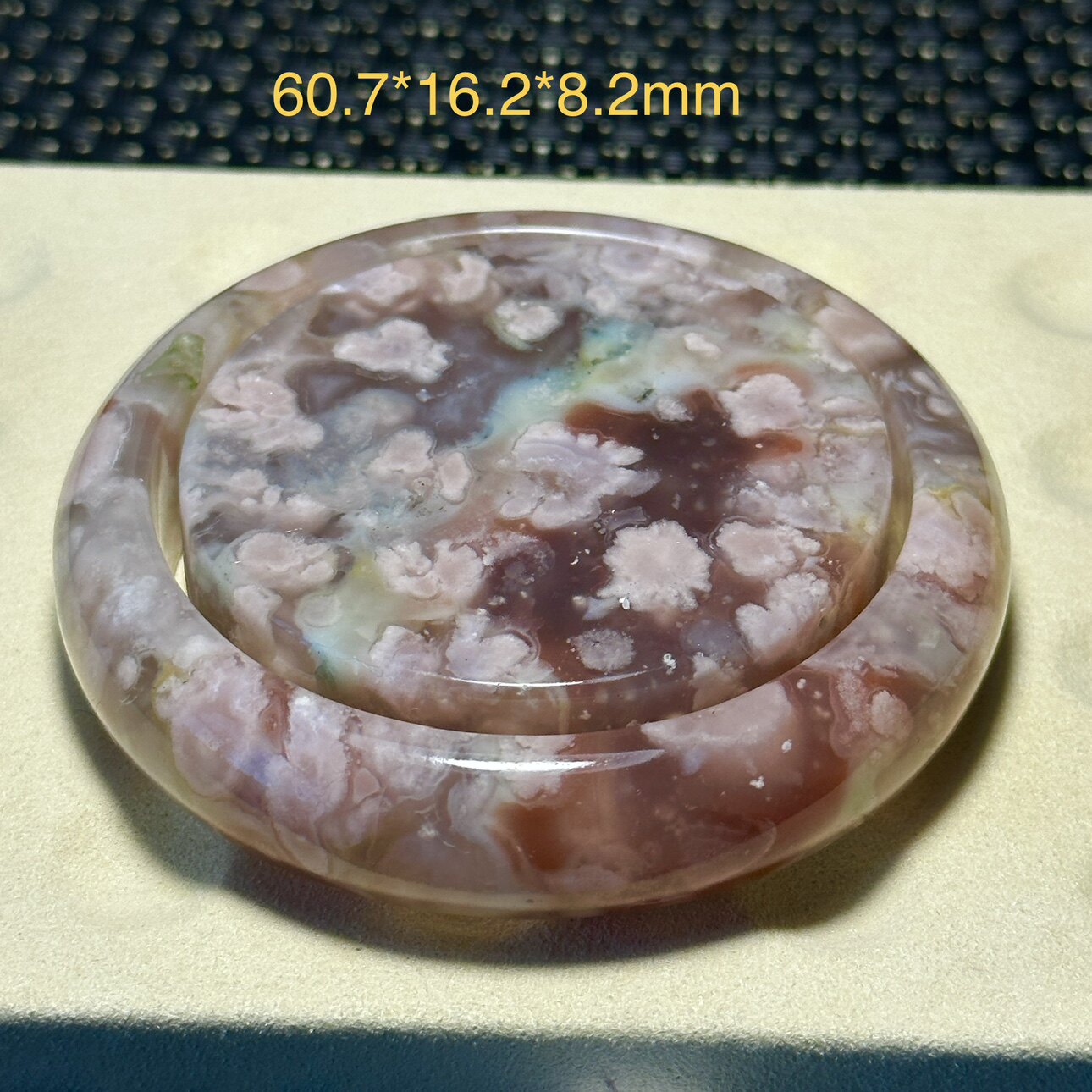 冰透红绿樱花玛瑙套装百搭风手镯