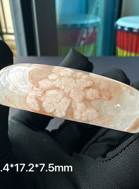 57圈天然冰透红色樱花玛瑙手镯果冻底女款小众飘花文艺复古玉镯