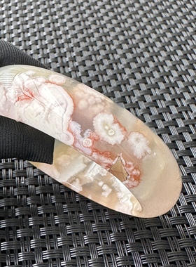 53.5圈马达加斯加天然冰透果冻体粉红色樱花玛瑙手镯女款首饰礼品