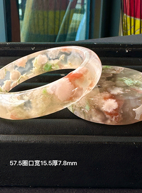 天然冰种翠绿色樱花玛瑙手镯套装