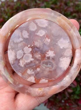 粉红色百搭飘花转好运玛瑙手镯