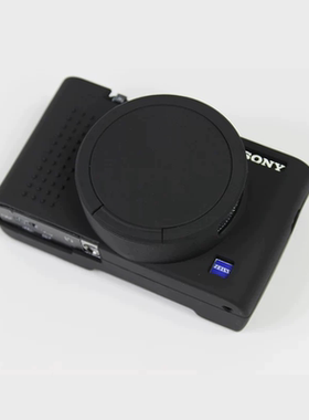 适用索尼DSC-RX100M7保护套Sony黑卡4 rx100m3相机包防尘硅胶外壳