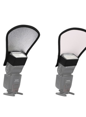 适用尼康SB910 SB900 SB800 SB700 SB600闪光灯反光板索尼柔光板