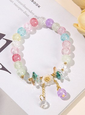 钛钢手链 粉色爆花朵仿水晶手链女可爱学生手串手饰品小礼物