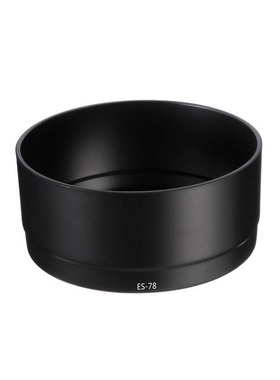 ES-78遮光罩适用于佳能镜头501.2L 50/1.2L 50mm f1.2 LUSM 72mm