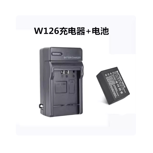 富士X-Pro1 XT1 XE1 XE2 XA1 XA2 XT10 XM1 HS50 NP-W126相机电池
