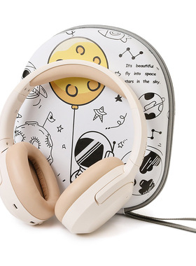 适用SONY索尼MDR- XB550AP  M1ST MV1  ULT WEAR蓝牙头戴式耳机包卡通包EVA保护盒电源线充电头收纳包