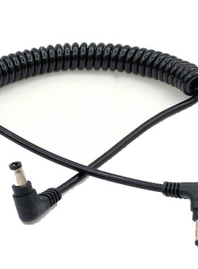 BMPC补光灯供电线 DC转DC 5525 12V电源线 无线图传监视器连接线