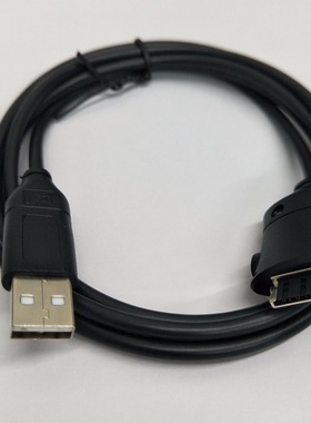 适用三星 Digimax i5 i6 i7 i50 i70 i85 L74 数码相机充电数据线
