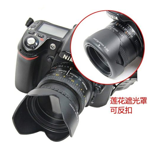 适用于适马18-50mm F2.8DC DN镜头相机卡口遮光罩+镜头盖55mmUV镜