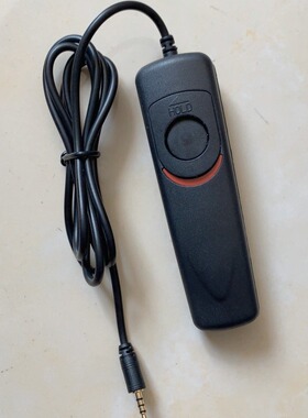 适用Panasonic松下 DMW-RS1-B 适用GF1/GH1/G1/LC1/L10相机快门线