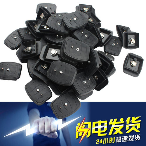 三脚架云台快装板配件云腾vct668 st666 690 伟峰3530 3540 3570