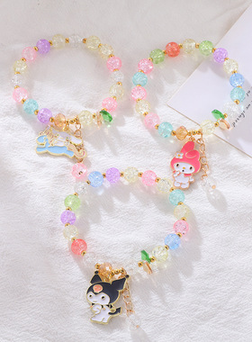 合金珐琅手链 儿童水晶手链可爱卡通少女韩版首饰库洛米学生手链