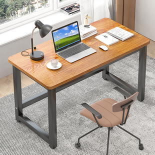 办公桌台式 电脑桌简易桌子办公室工作台写字桌学习桌家用小型书桌