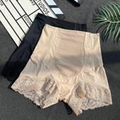 女塑形蕾丝花边三角内裤 收小肚子提臀收腹裤 塑身美体短裤 中腰薄款