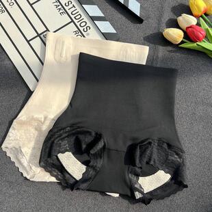 中高腰无痕重压强力瘦腰提拉收腹裤女蚕丝底裆抑菌塑形蜜桃臀内裤