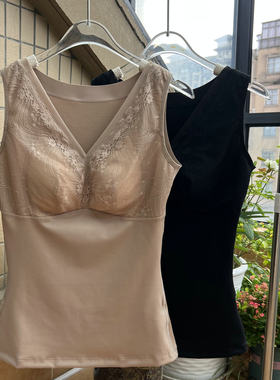 秋冬V领蕾丝宽肩带保暖背心女收腹聚胸美背加厚舒适内搭打底上衣