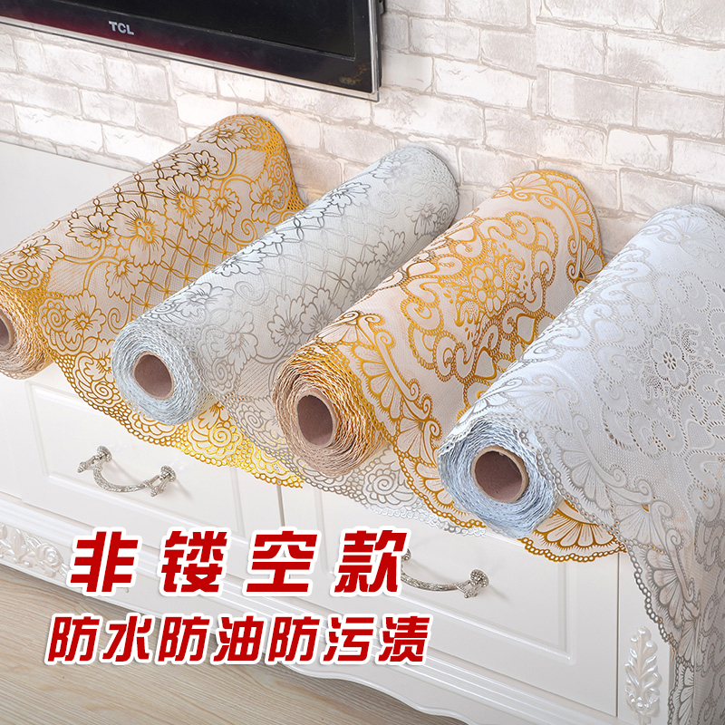 防水电视柜垫防油pvc欧式餐桌垫