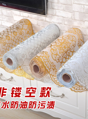 防水电视柜垫防油pvc欧式餐桌垫