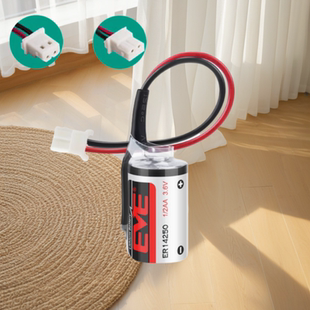 3.6V电池替用台达编程KTS探针物联网力兴1 ER14250 2AA EVE 原装