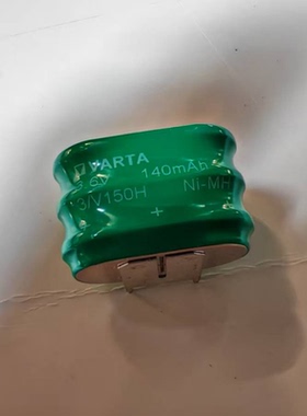 德国VARTA瓦尔塔 原装进口 3/V150H 镍氢可充电池3.6V 140MAH 3脚