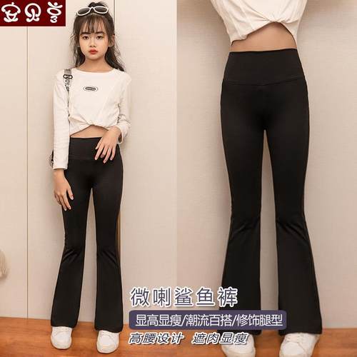 女童打底裤春秋女孩鲨鱼