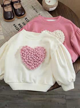 女童2025秋装卫衣新款韩版立体爱心洋气宽松时髦春秋套头长袖上衣