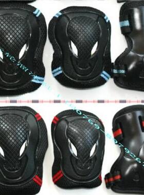 成人儿童牛头狼脸运动护具轮滑极限瑜伽骑行滑雪滑冰滑板套装护膝