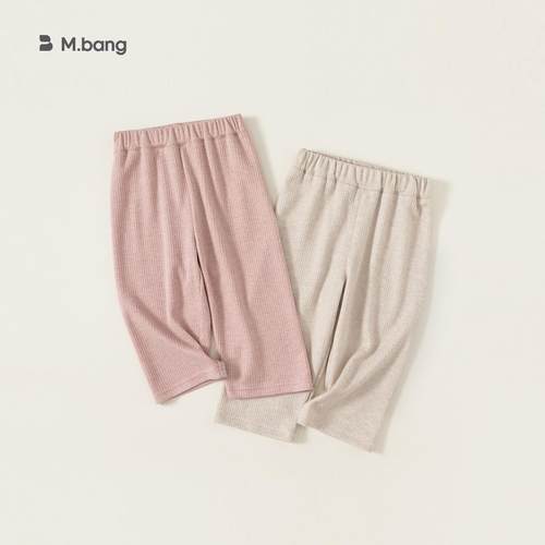 宥宝童装儿童裤子女童宽