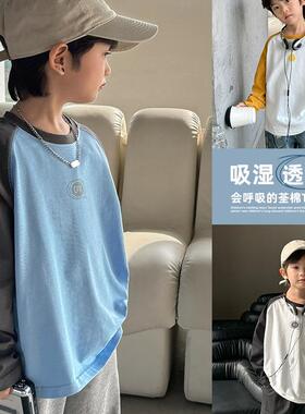 海妈家童装2025春秋新款男童纯棉长袖T恤洋气秋装衣服潮范打底衫