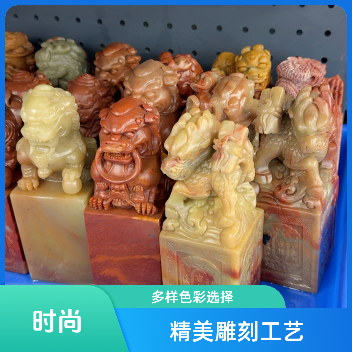 寿山红石浙江红印度红石古兽龙钮章玉玺心经金石篆刻书画印石章