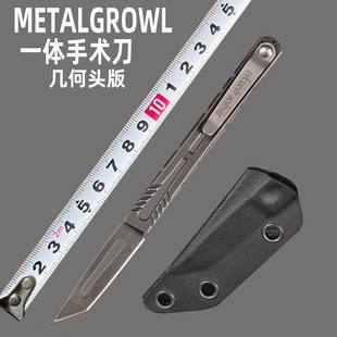 metalgrowl一体手术刀几何头22版 美工刀餐刀户外刀烧烤野营刀品质