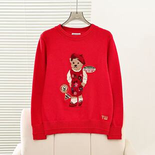 学院新年氛围卡通提花圆领针织衫 毛衣女TTKW2611C1B 新款 2026春季