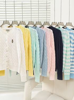 赵露思同款2026年春季新款复古绞花针织圆领毛衣开衫TTCK2612C1E