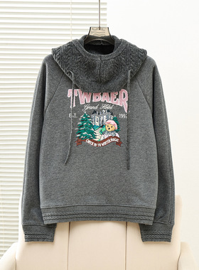 2025秋冬新款学院风加绒宽松版可拆卸帽插肩袖卫衣女TTMW254CC1B