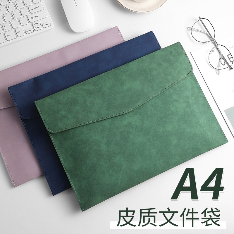 皮质文件袋A4档案袋男款文件夹文件包加厚资料按扣防水商务公文袋