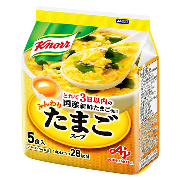 日本进口 味之素 速溶蛋花汤菠菜培根汤即食汤 代餐方便速食汤