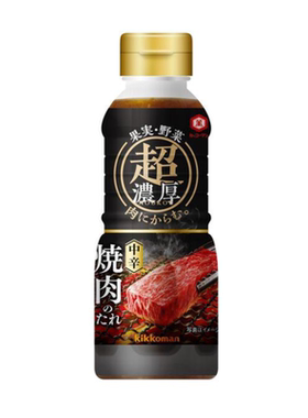日本进口  龟甲万 kikkoman 烤肉酱日式烧肉烧烤BBQ蘸酱 调味 瓶