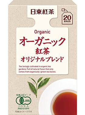 有机大吉岭红茶伯爵红茶20袋日东