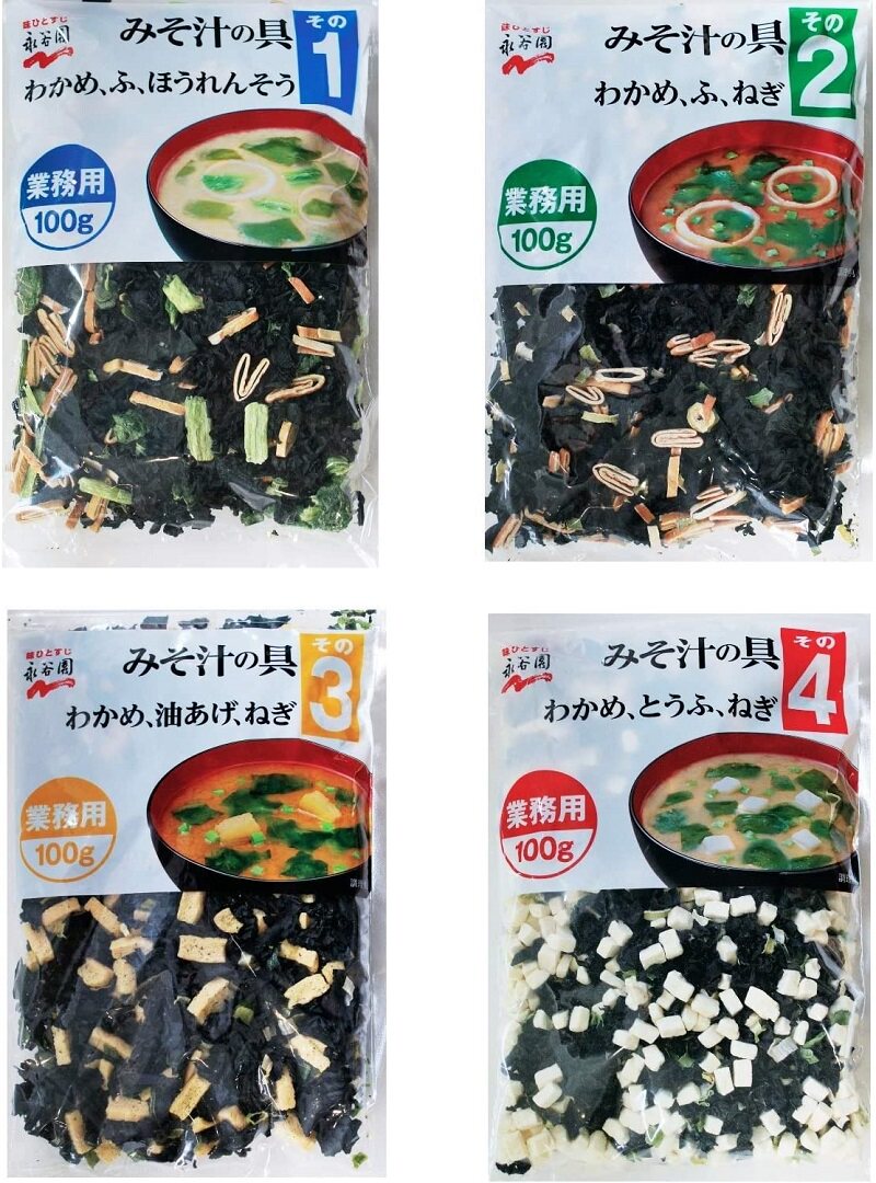 日本进口 永谷园 速食汤 冻干蔬菜 裙带菜味噌汤 100g 超值装